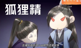 朕也不想这样漫画免费阅读,宫廷日常的幽默解密